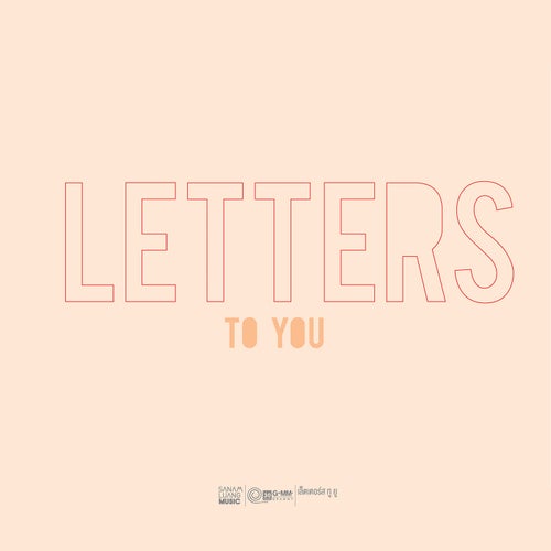 LETTER TO YOU
