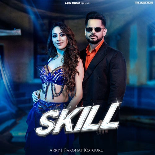 Skill
