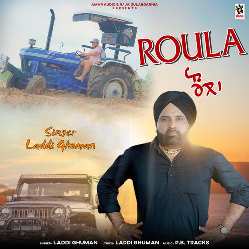 Roula