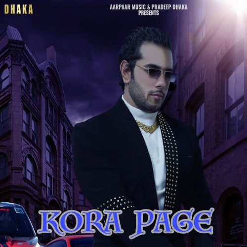Kora Page