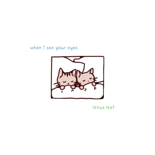 when i see your eyes