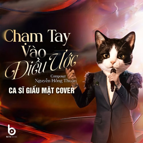 Ngày Hôm Qua Cơn Gió Kia (Chạm Tay Vào Điều Ước)