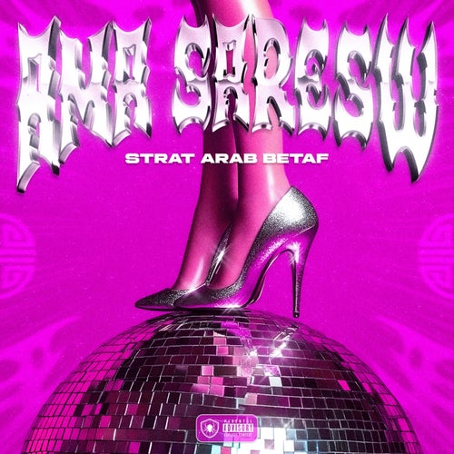 AMA SARESW