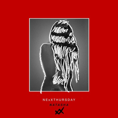Sway (feat. Quavo & Lil Yachty)