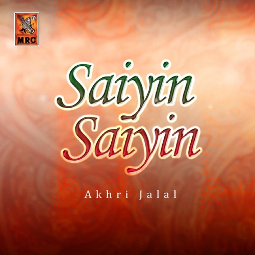 Saiyin Saiyin