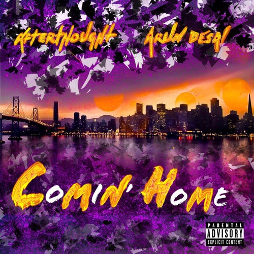 Comin' Home (feat. Arun Desai)