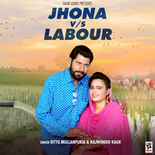 Jhona vs. Labour