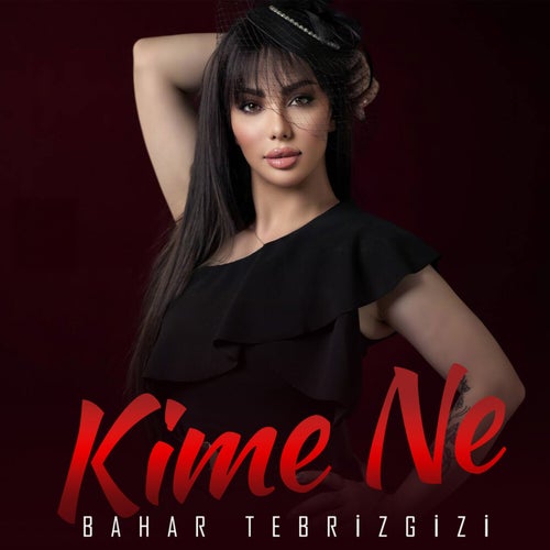 Kime Ne
