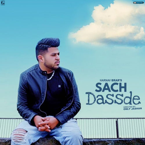 Sach Dassde