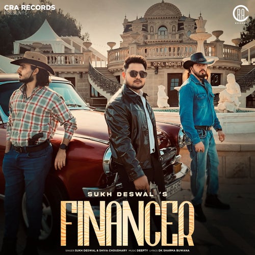 Financer