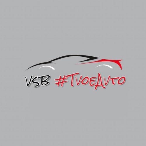 TVOE AVTO