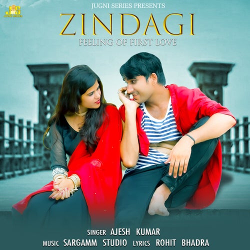 Zindagi