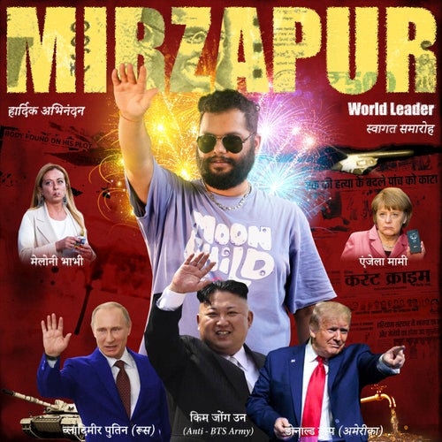 MIRZAPUR