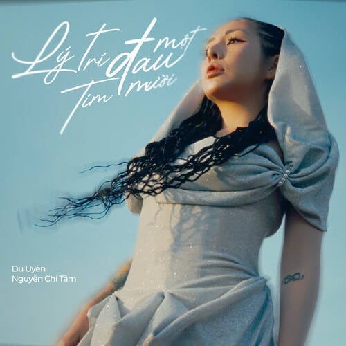 Lý Trí Đau Một Tim Đau Mười (AM Remix)