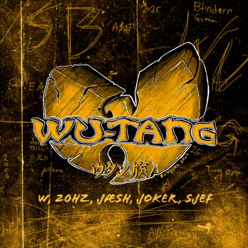 Wu-Tang 2025 (Hjemmesnekk)