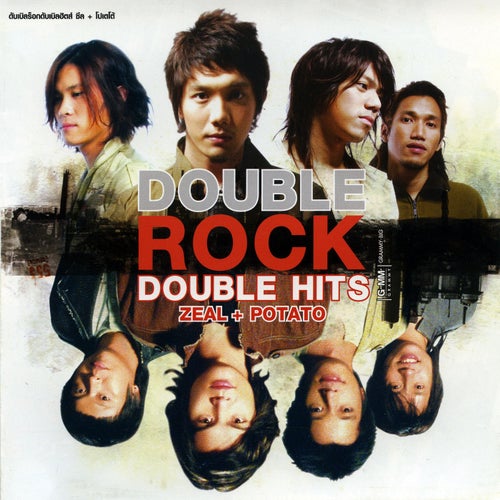 Double Rock Double Hits Zeal+ Potato