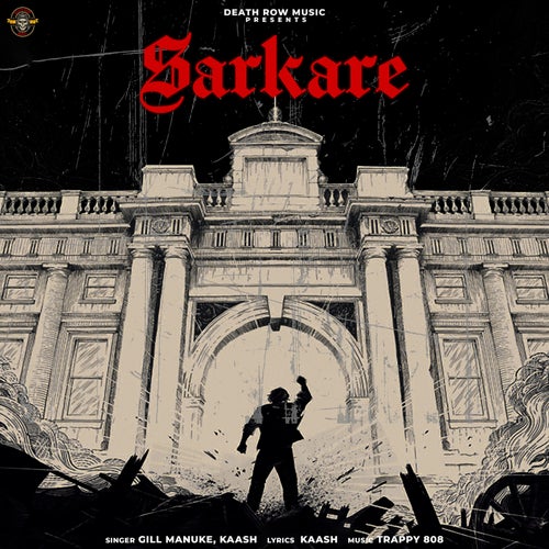 Sarkare