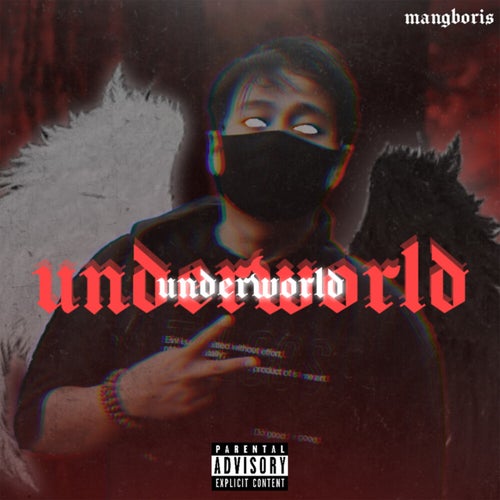 Underworld (Edited 2025)