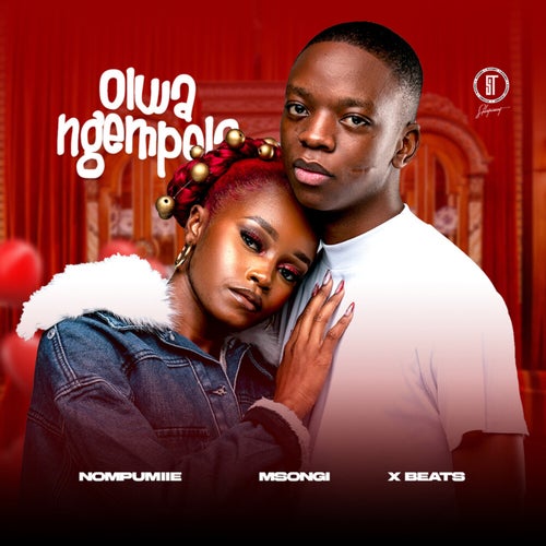 Olwangempela