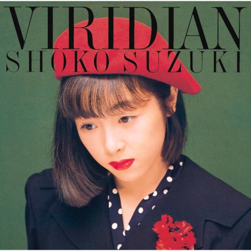 Viridian