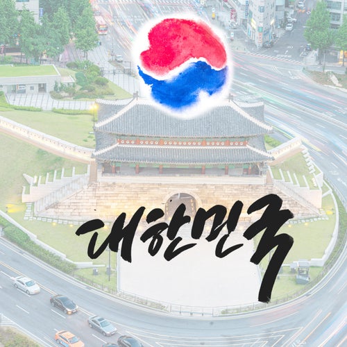 Rhythm of korea
