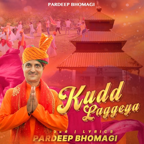 Kudd Laggeya