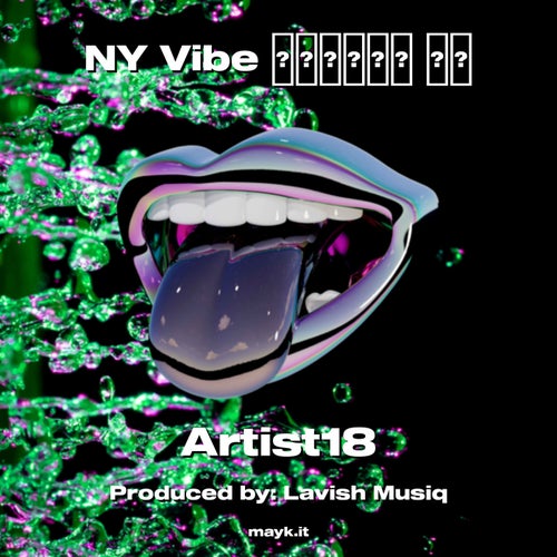 NY Vibe