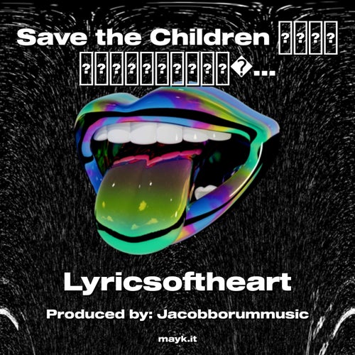 Save the Children