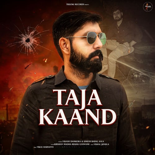 Taja Kaand