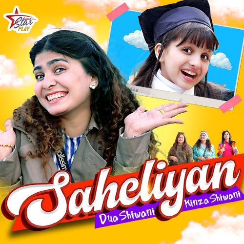Saheliyan