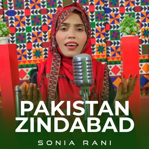 Pakistan Zindabad