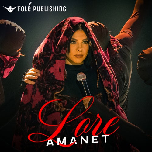 Amanet