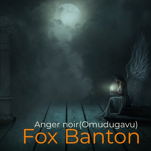 Ange Noir(Omudugavu)
