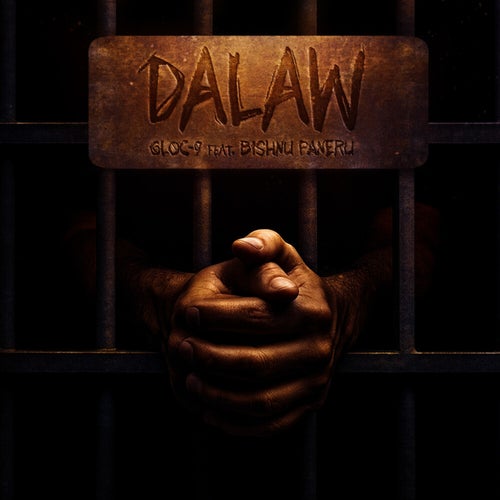Dalaw