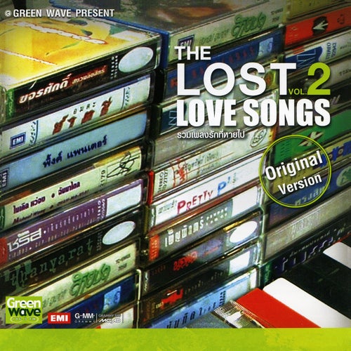 The Lost Love Songs, Vol. 2