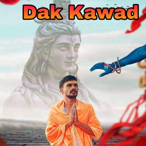 Dak Kawad