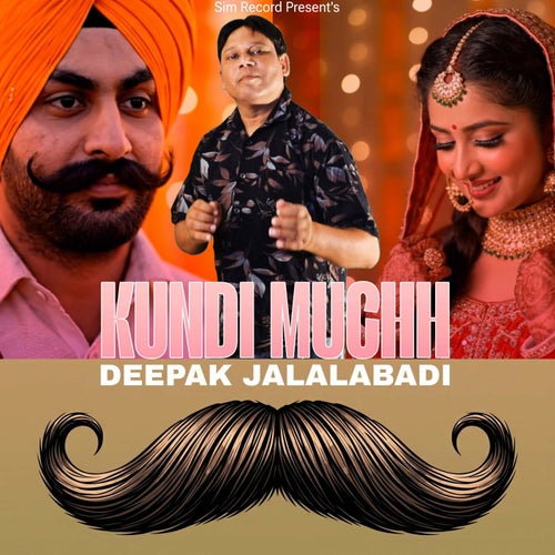 Kundi Muchh