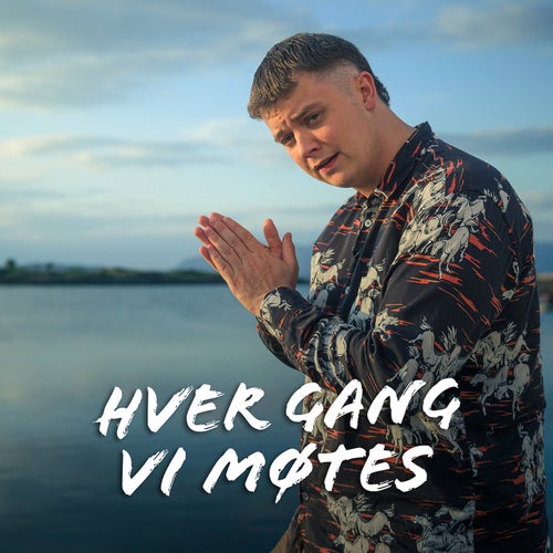 Danser på bordet (feat. GABIFUEGO)