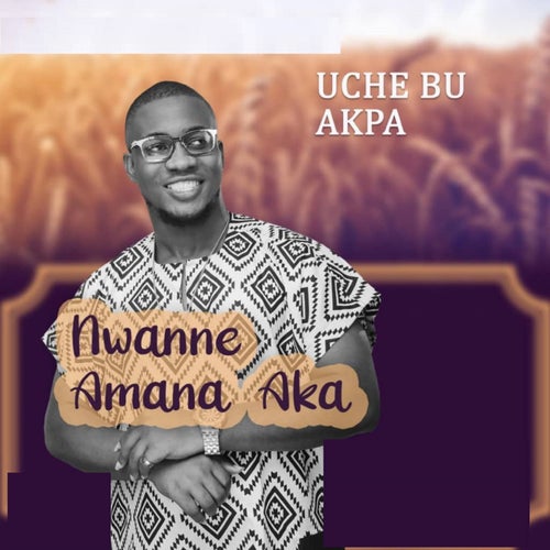 Nwanne Amana Aka