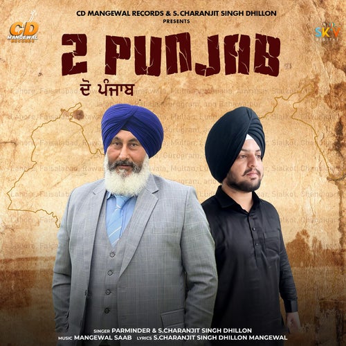 2 Punjab