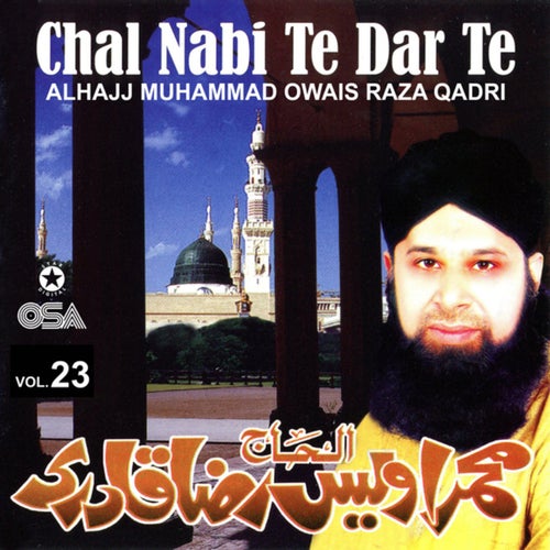 Habib e Khuda Ka Nazara Karon