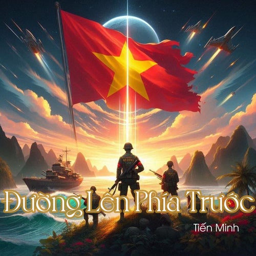Đường Lên Phía Trước