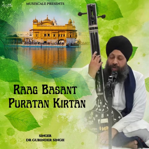 Raag Basant Puratan Kirtan
