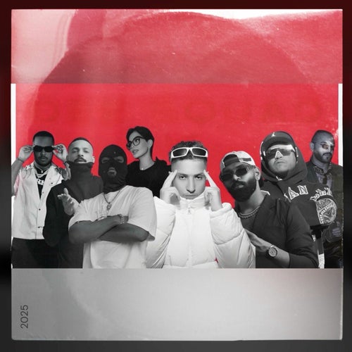 ملـوك (feat. TheRealDinho, 74 Original Suppa, Maynoown, NONII, Abdullah Trill, Darky, TEE & BIGBOSS)