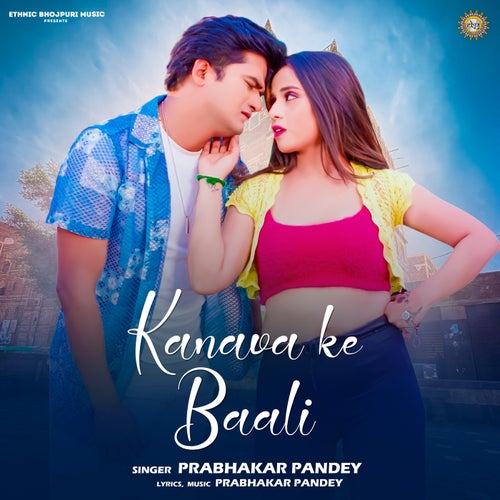 Kanava Ke Baali