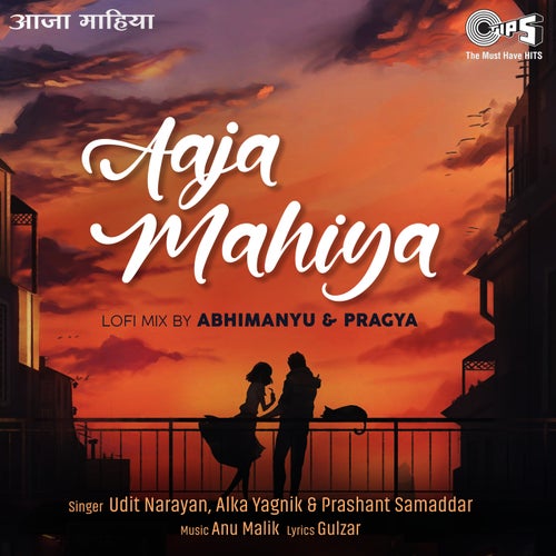 Aaja Mahiya (Lofi Mix)