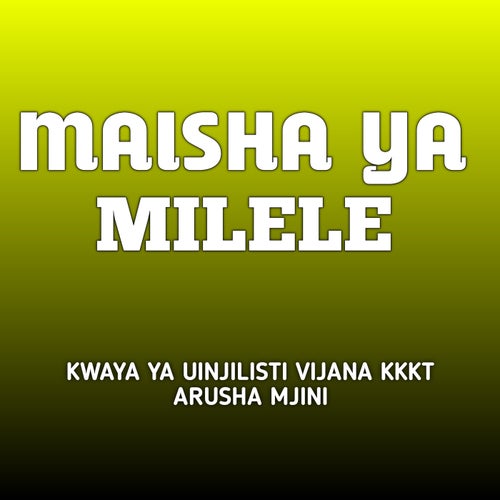 Maisha Ya Milele