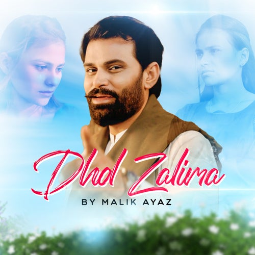 Dhol Zalima
