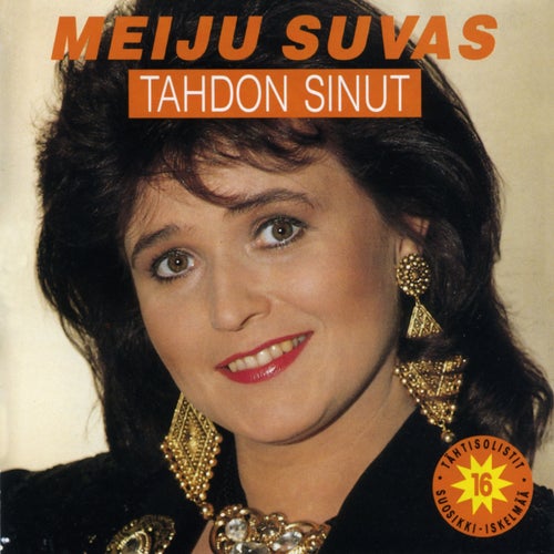 Tahdon sinut