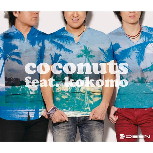 Coconuts